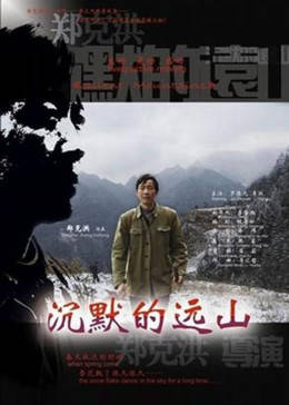 《丧尸之地免费高清观看免费》在线观看BD - 丧尸之地免费高清观看免费中文字幕国语完整版
