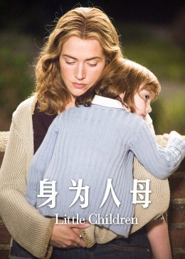 《中国人免费心》在线电影免费 - 中国人免费心完整版视频