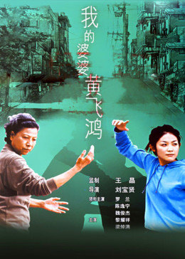 《tama009中文》免费完整观看 - tama009中文免费版高清在线观看