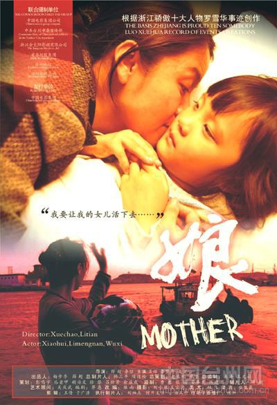 《后入日本孕妇》免费全集在线观看 - 后入日本孕妇高清电影免费在线观看