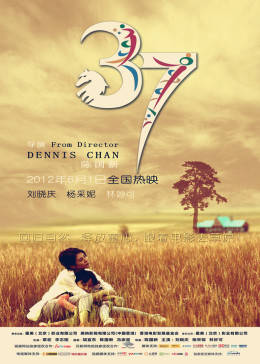 《mide597中文》免费HD完整版 - mide597中文视频在线看