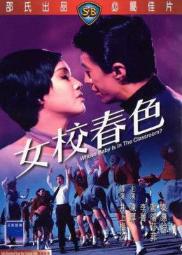 《中文AV种子有没有》完整版中字在线观看 - 中文AV种子有没有免费韩国电影