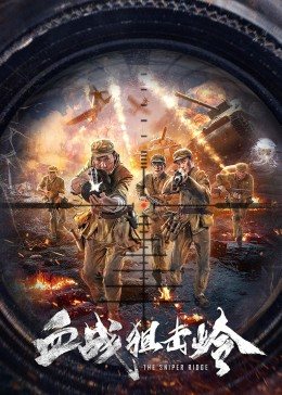 《罗马帝国》 - 在线电影 - BD在线播放 - 完整版免费观看