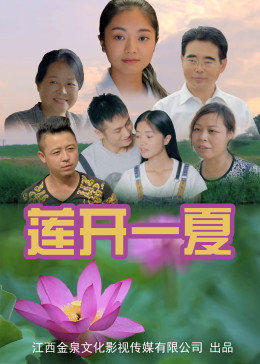 《拉风字幕组.mp4》在线观看免费高清视频 - 拉风字幕组.mp4免费观看全集