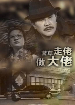 《中文喜爱夜蒲1》免费完整版在线观看 - 中文喜爱夜蒲1BD高清在线观看