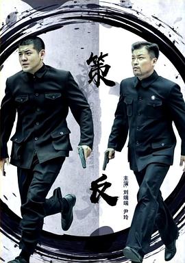 《日中文字幕2012》在线电影免费 - 日中文字幕2012无删减版HD