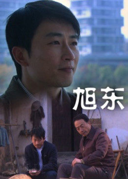 《张桂梅作文素材积累》 - 在线电影 - 免费版高清在线观看 - 系列bd版