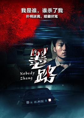 《三级风情电影院》高清电影免费在线观看 - 三级风情电影院在线观看HD中字
