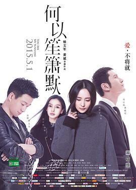 《禁春电影完整版》BD中文字幕 - 禁春电影完整版免费无广告观看手机在线费看