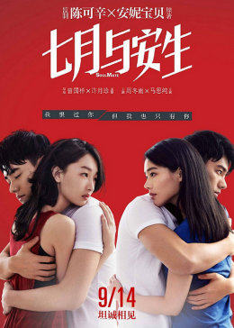 《雄狮3中文》最近更新中文字幕 - 雄狮3中文手机在线观看免费