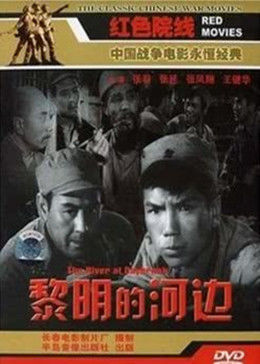 《时间静止经典番号》在线观看免费完整观看 - 时间静止经典番号在线直播观看