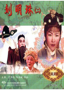 《美女 小电影》高清免费中文 - 美女 小电影中文字幕国语完整版