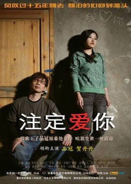 《oyc-053中文》免费观看全集 - oyc-053中文高清电影免费在线观看