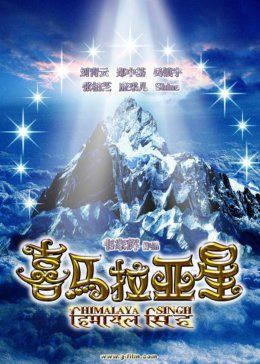 《魔女在线播放韩剧tv》视频在线观看高清HD - 魔女在线播放韩剧tv免费高清完整版中文