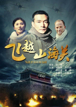 《86中文网》 - 在线电影 - BD在线播放 - 完整版免费观看