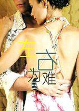 《与芳芳同类型的中文电影》免费版高清在线观看 - 与芳芳同类型的中文电影中字在线观看