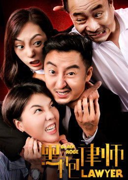 《韩国金珠电影国语》在线电影免费 - 韩国金珠电影国语免费全集观看