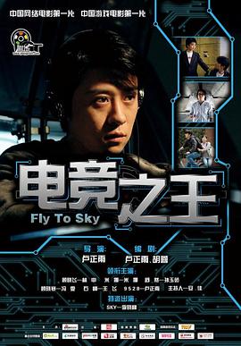 《龙珠z国语全集迅雷》BD高清在线观看 - 龙珠z国语全集迅雷免费HD完整版