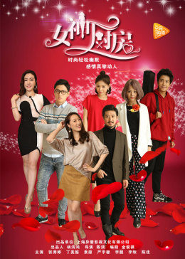 《家族荣耀2中文》免费韩国电影 - 家族荣耀2中文在线观看免费高清视频