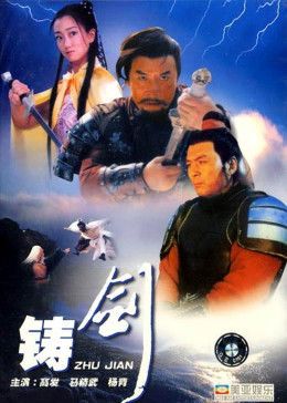 《a一lin中文名》中文在线观看 - a一lin中文名电影完整版免费观看