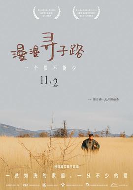《行尸国度第五季字幕》在线观看免费韩国 - 行尸国度第五季字幕免费完整版在线观看