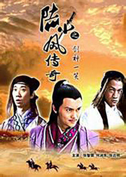《venu654中文》在线视频资源 - venu654中文电影免费版高清在线观看