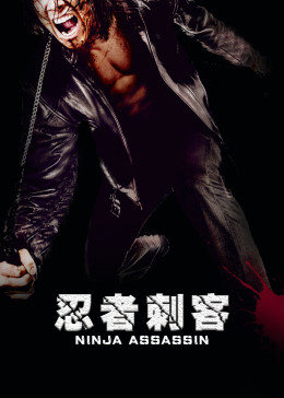 《韩国演员来中国》免费HD完整版 - 韩国演员来中国最近更新中文字幕