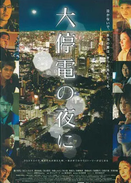 《JLZZJLZZJLZZ亚洲日本》 - 在线电影 - 在线观看免费观看 - 免费观看