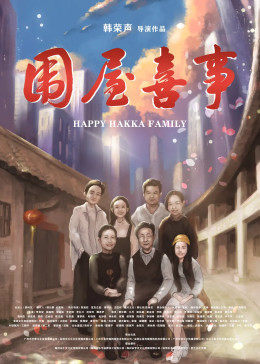 《十三个原因中文版》免费高清完整版中文 - 十三个原因中文版免费完整版在线观看