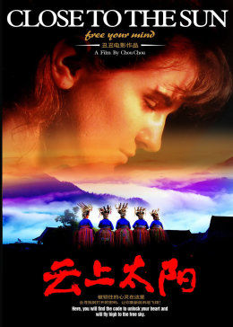 《飞狗巴迪二中文》中字在线观看bd - 飞狗巴迪二中文免费HD完整版