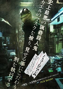 《僵尸福星仔免费》免费高清完整版中文 - 僵尸福星仔免费最近更新中文字幕