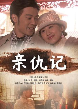 《爱情闯进门韩国》在线观看完整版动漫 - 爱情闯进门韩国中文在线观看