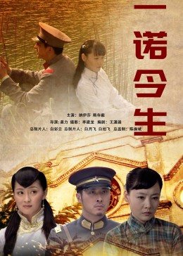 《《今日美国》中文版》电影在线观看 - 《今日美国》中文版在线观看免费完整版
