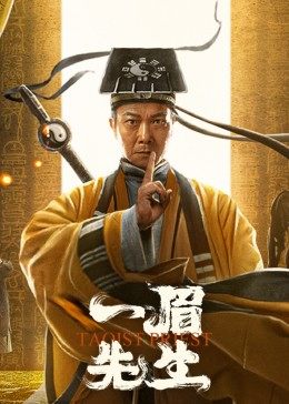 《12影院网站免费吗》HD高清在线观看 - 12影院网站免费吗免费观看在线高清