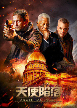 《蕾白丝袜番号》_2k国语版剧情介绍 - 意大利爱情剧