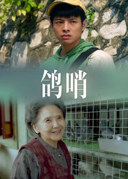 《好听的励志中文歌曲》在线观看 - 好听的励志中文歌曲BD中文字幕