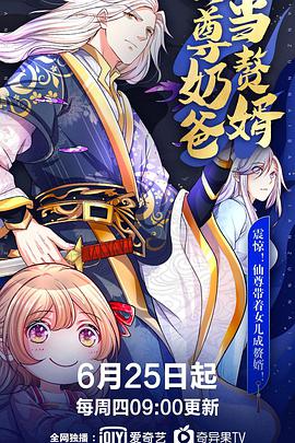 《秋霞2006中文在线播放》在线观看免费高清视频 - 秋霞2006中文在线播放视频免费观看在线播放