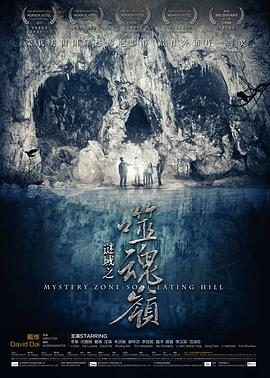 《2016年樱由罗番号》无删减版HD - 2016年樱由罗番号在线观看免费观看