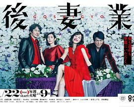 《日本家族'av》免费韩国电影 - 日本家族'av电影免费观看在线高清
