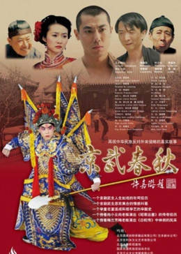 《爱情的限度中文高清神马》视频在线看 - 爱情的限度中文高清神马电影完整版免费观看