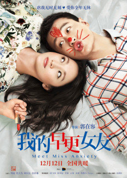 《孤儿韩国电影》日本高清完整版在线观看 - 孤儿韩国电影免费韩国电影