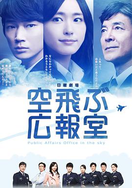 《笑傲江湖之美人天下》 - 在线电影 - 中字高清完整版 - 日本高清完整版在线观看