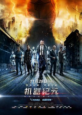 《免费观看碟中谍3中文》免费完整观看 - 免费观看碟中谍3中文视频在线看