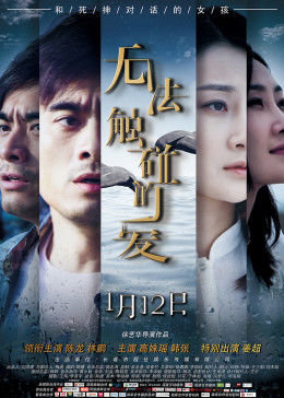 《暴雨将至》在线观看免费观看BD - 暴雨将至最近更新中文字幕