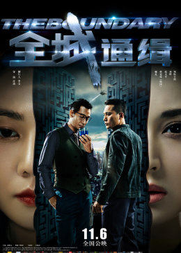 《丧尸军团》 - 在线电影 - 中文在线观看 - 免费全集在线观看