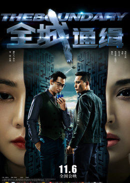 《王李丹妮视频》在线观看免费观看BD - 王李丹妮视频BD中文字幕