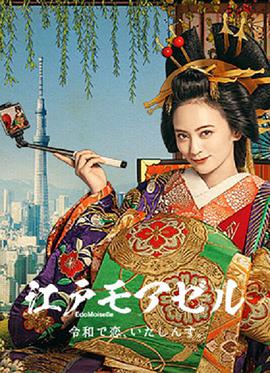 《himegimi日本》免费观看完整版 - himegimi日本视频免费观看在线播放