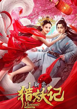 《黄鳝门视频完整版密码》无删减版免费观看 - 黄鳝门视频完整版密码免费视频观看BD高清