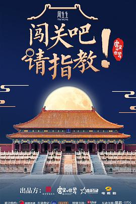 《吞精中文在线播放》手机在线观看免费 - 吞精中文在线播放中文字幕国语完整版