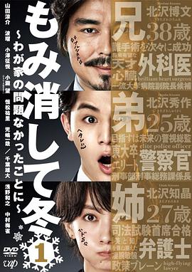《gl小说h日本的》HD高清在线观看 - gl小说h日本的免费观看